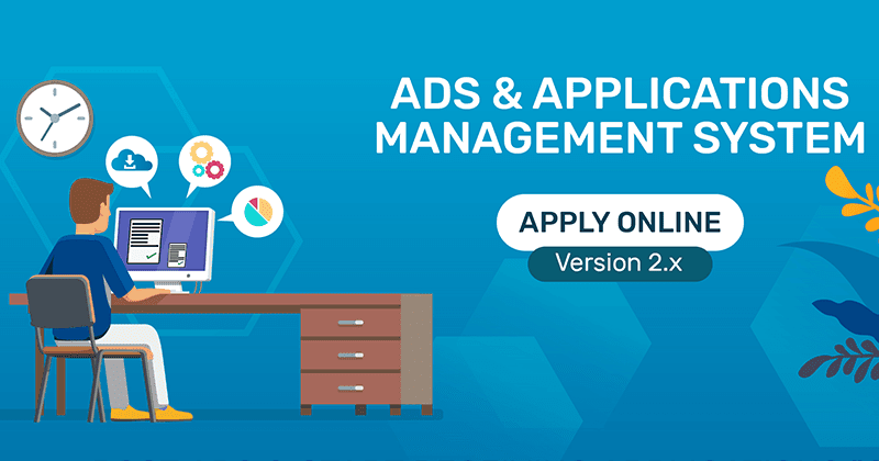 Apps & Applications Management System - Apply Online Version 2.x.